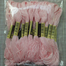 Cross stitch embroidery thread 963 thread number 10 pieces each 8 meters 6 strands patch thread insole embroidery poke music cotton thread