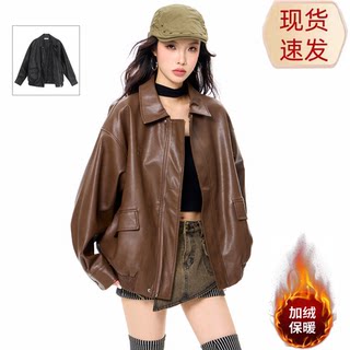 [Planet] Maillard Brown Motorcycle Leather Jacket for Women 2025 Autumn/Winter Thickened American Style Pu Petite Jacket
