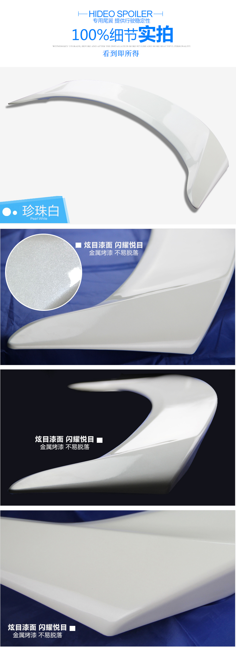 Đuôi Fox mới 2015 Đấm đấm miễn phí không làm tổn thương sơn 15 Đuôi Fox mới cánh lướt gió