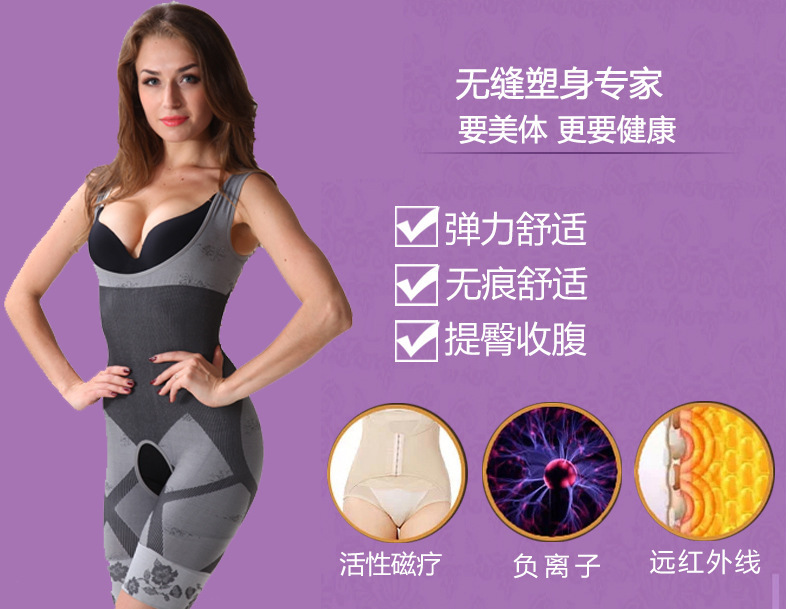 Phần mỏng của than củi giảm béo ma thuật quần áo cơ thể định hình đồ lót bụng hỗ trợ ngực mảnh cơ thể bếppipe mở corset chặt chẽ bộ quần áo định hình cơ thể