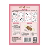 Крикет Pallon 奶         