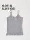 2 pieces of camisole women's cotton pure cotton inner layer with bottoming shirt underwear home summer women's solid color outer wear to look thin