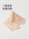 QianLee安全裤无痕隐形防走光打底短裤收腹提臀内裤女平角不卷边