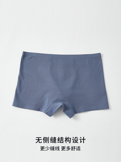 Xinjiang long velvet cotton men's underwear men's pure cotton four-corner boxer pants without marks shorts men's shorts 2024 new style