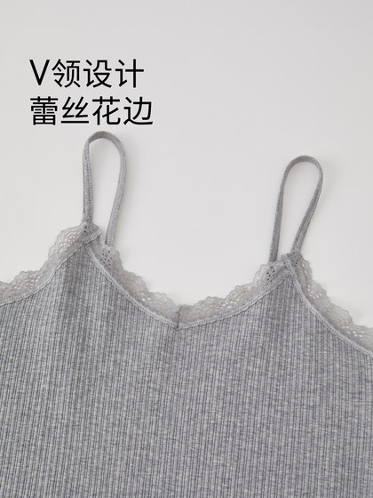 2 pieces of camisole women's cotton pure cotton inner layer with bottoming shirt underwear home summer women's solid color outer wear to look thin