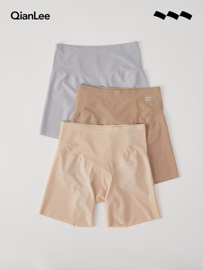 QianLee安全裤无痕隐形防走光打底短裤收腹提臀内裤女平角不卷边
