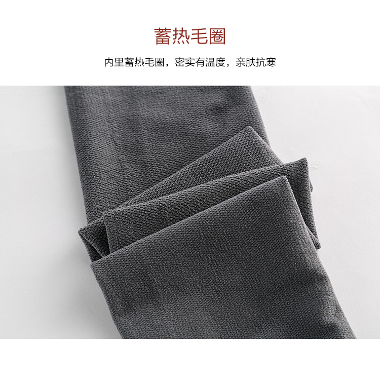 2 cặp bụng hông cao eo cộng với quần lửng dày dày terry ấm chống xà cạp cạp chun tất tăng chiều cao