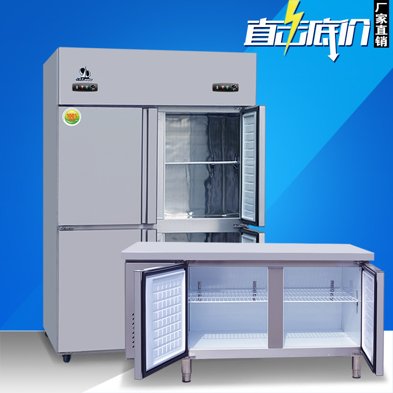 Amber Ware Commercial Kitchen Cabinet Twin Warm Refrigerated Frozen Four Doors Refrigerator Stainless Steel Six Doors Freezer Flat Cold Worktop