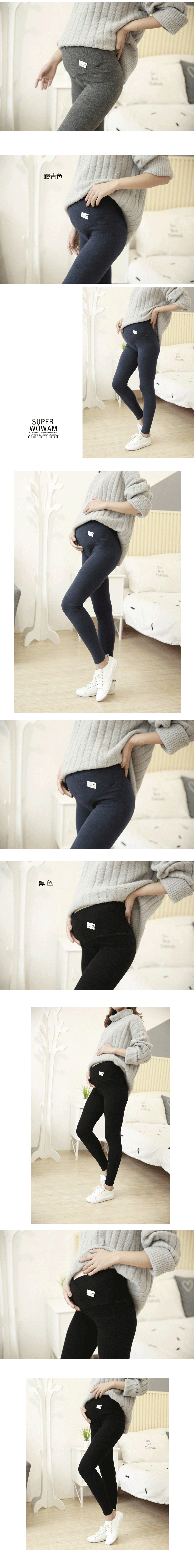Quần legging cotton nữ cạp cao của Hàn Quốc 2017 mùa thu mặc ngoài quần bà bầu quần ống rộng bụng mẹ quần yếm jean đẹp cho bà bầu
