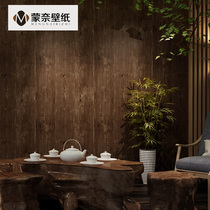 Vintage 3d three-dimensional Chinese antique wood grain wallpaper Imitation wood restaurant clothing store Hotel wood background wallpaper logs
