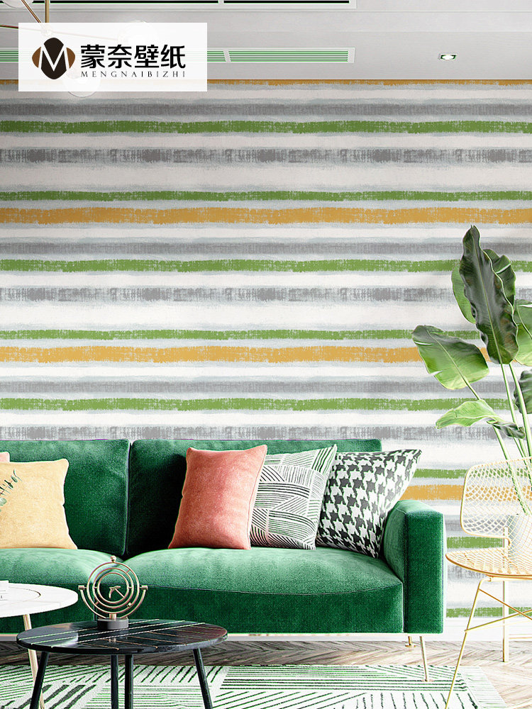 Modern minimalist Nordic style green striped wallpaper horizontal Nordic living room bedroom background wall paper home