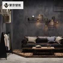 Vintage pure pigment color black cement gray industrial style wallpaper living room bedroom background bar clothing store wallpaper