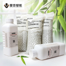 Wallpaper glue Wall sticker Special wallpaper special adhesive Wall cloth Glutinous rice glue Solid base film Adhesive powder accessories set