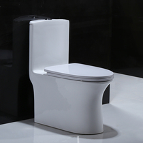 Yabaili big pipe toilet household pumping mute and deodorant large diameter toilet toilet toilet ceramic