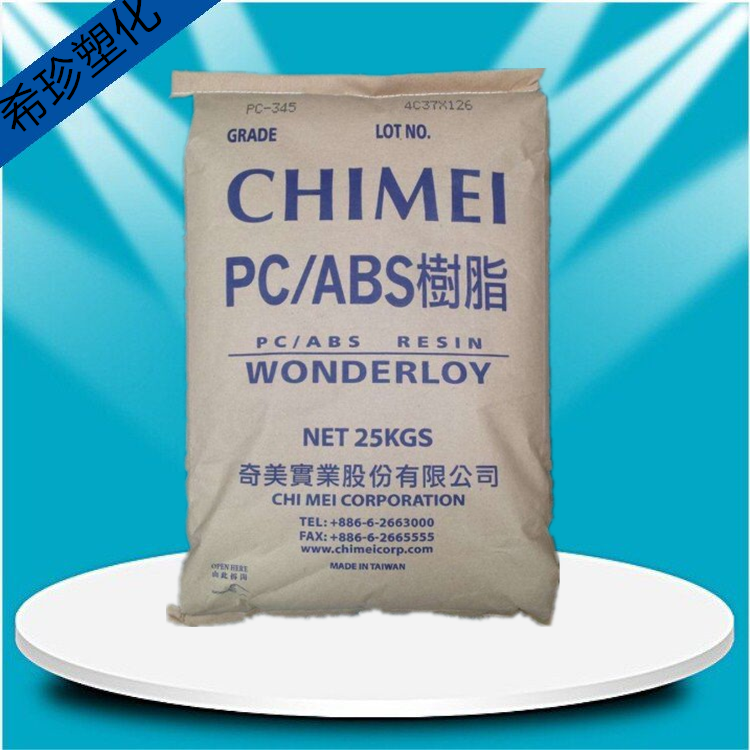 PC ABS Taiwan Chimei PC-345 injection molding grade high rigidity high flow high temperature resistant auto parts
