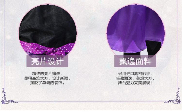 Halloween quần áo trẻ em cosplay trang phục phù thủy bat ma cà rồng thiên thần công chúa trang phục cô gái