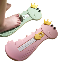 Baby foot measurer childrens universal measuring foot length and inner length accurate baby measuring ruler childrens shoe size artifact