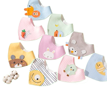 Baby bib waterproof saliva triangular scarf for boys and girls pure cotton saliva scarf for girls and children large size creative and cute