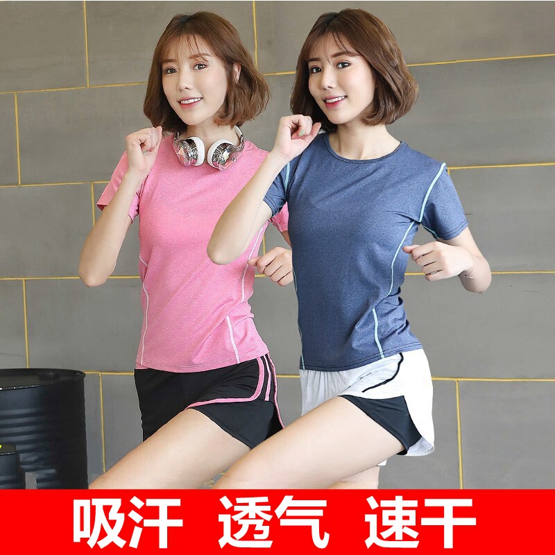Sports suit women's 2021 new spring and summer running fitness leisure large size quick-drying clothes yoga clothes thin summer