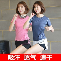 Sports suit women 2021 new spring and summer running fitness leisure size quick-drying clothes yoga wear thin summer