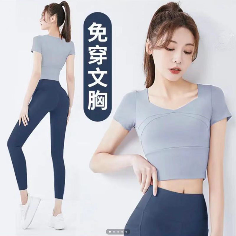 Yoga Suit Woman With Chest Cushion Running Fitness Blouse Short Sleeve Summer New Speed Dry Tight Body Advanced Sensation Sports Suit