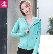 Net red sports jacket womens long sleeve training yoga clothing jacket fitness wear tight slim fitness clothing quick running