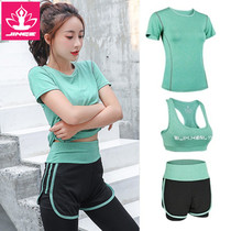 Yoga dress women Spring Summer Coat large size loose quick dry top morning running professional fitness clothes running suit