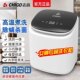 Chigo genuine mini fully automatic washing machine washing, removing and drying integrated underwear washing machine small sock washing artifact
