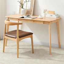 Solid wood desk Computer desktop desk Simple small desk Writing desk Student home bedroom study Simple desk