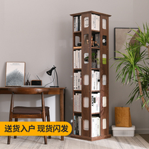 Bookshelves Landing Swivel 360 Degrees Bookcase Children Simple Shelf Removable with wheel multilayer containing shelf corner