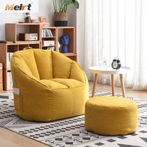 Lazy sofa Bean bag Tatami backrest chair Balcony lying single sofa chair Five-finger sofa Net red lazy chair