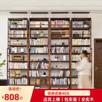 Bookshelf Floor-to-ceiling simple solid wood bookcase Full wall top shelf Living room book wall partition shelf Storage rack