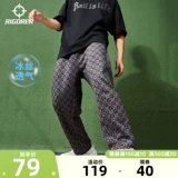 Шелковые спортивные летние баскетбольные дышащие штаны, в американском стиле, свободный прямой крой