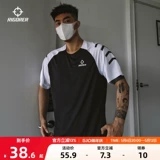 Баскетбольная быстросохнущая дышащая спортивная футболка подходит для мужчин и женщин, короткий рукав