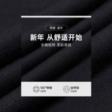 Удерживающая тепло спортивная баскетбольная толстовка с капюшоном для отдыха