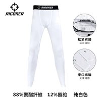 【Длинная версия】 Pure White-ZZ1601135-W