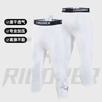 ⭐【 Семь пунктов】 Pure White Z124113305