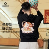 Удерживающая тепло спортивная баскетбольная толстовка с капюшоном для отдыха