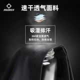 Эластичный комбинезон, баскетбольные быстросохнущие штаны для тренировок для спортзала, в обтяжку, для бега