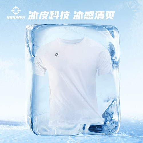 Спортивная быстросохнущая дышащая футболка с коротким рукавом для тренировок для спортзала, для бега, впитывает пот и запах, в американском стиле