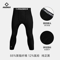 【Семь очков】 Чистый черный-Z121211403