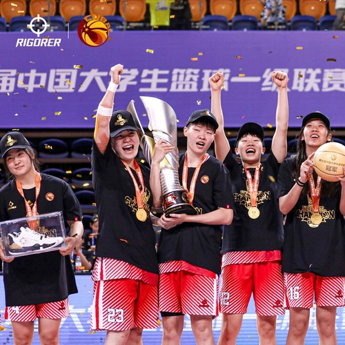 Новая памятная футболка серии чемпионата по баскетболу дышащая и быстросохнущая для чемпионата Технологического университета Гуандуна.