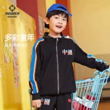 Детская демисезонная толстовка с капюшоном, куртка подходит для мужчин и женщин для школьников, баскетбольная спортивная трикотажная булавка