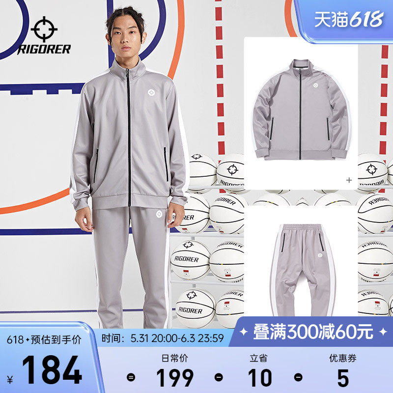 Quater Sports Suit Winter Season New Thick Cotton T Men and women Lovers Running Coats Fitness Casual Wear Pants