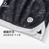 Летние трикотажные баскетбольные штаны для тренировок, дышащие шорты для спортзала, для бега, быстрое высыхание