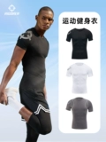 Спортивная быстросохнущая баскетбольная эластичная дышащая футболка с коротким рукавом для спортзала для тренировок, для бега, в обтяжку