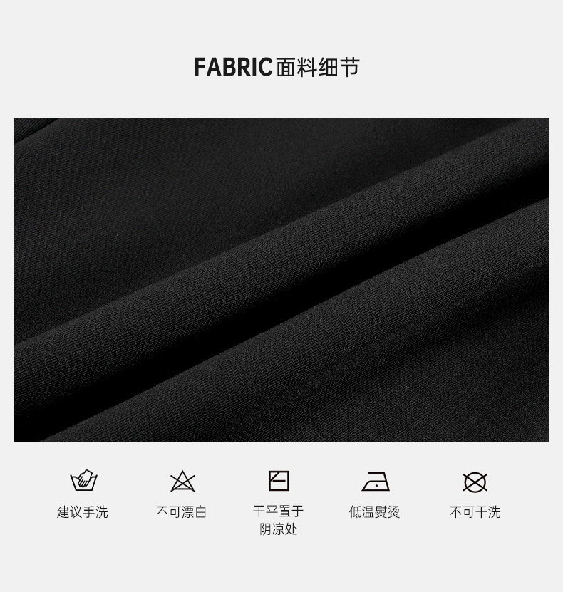 准者 男士 休闲运动针织裤 图4