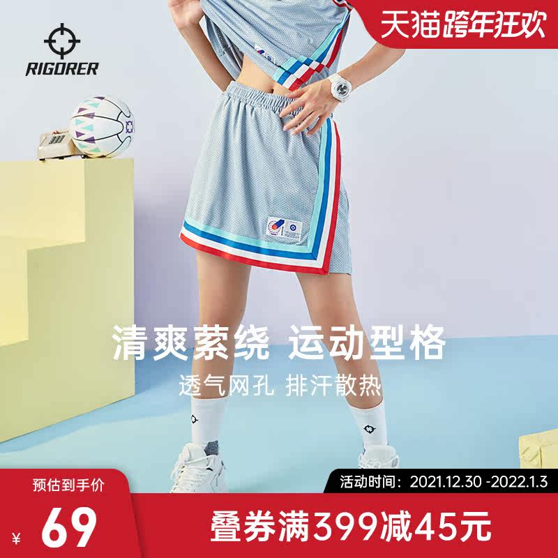 Quasi 2021 new sports pants women basketball tennis running sports fitness skirt shorts anti-gown pants