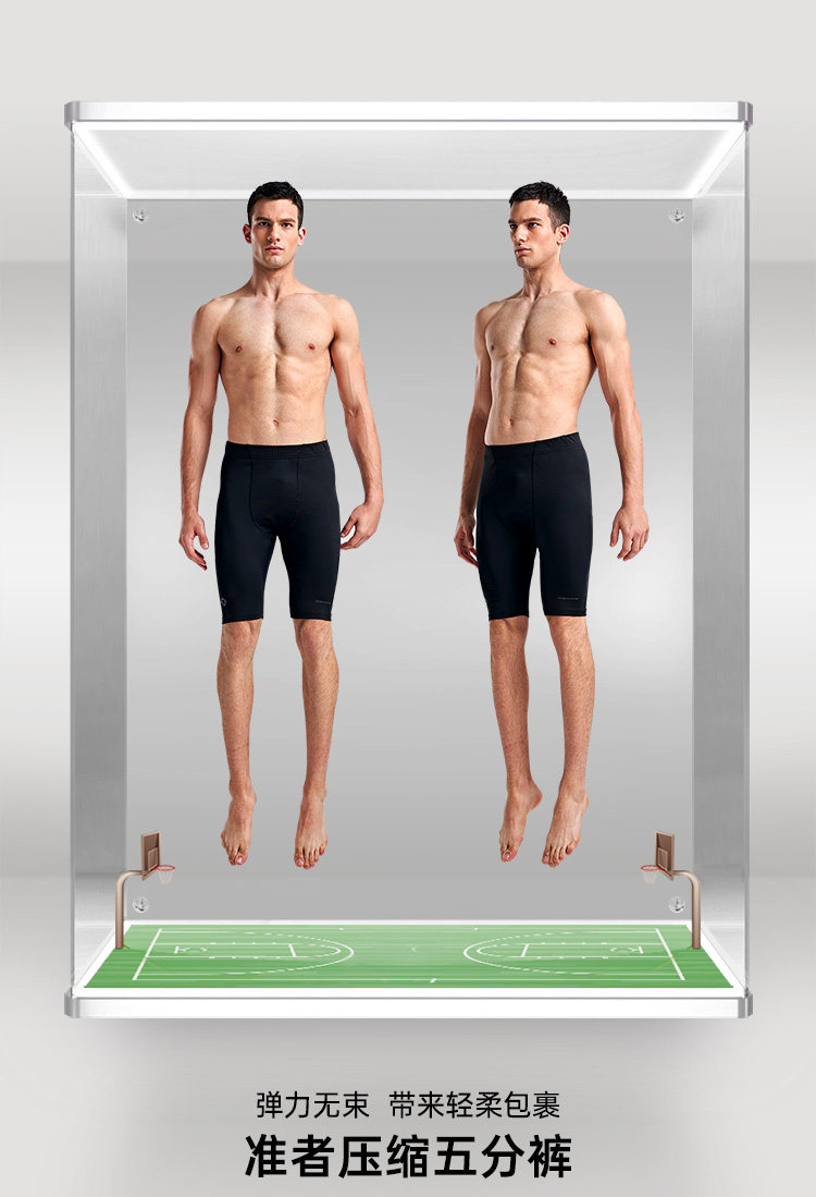 Мужские баскетбольные спортивные штаны, комбинезон для спортзала для тренировок, леггинсы, коллекция 2023, для бега, в обтяжку      