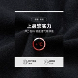 Детская трикотажная баскетбольная куртка с капюшоном подходит для мужчин и женщин для школьников для тренировок, спортивный кардиган для отдыха, для бега